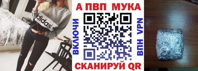 ОМГ ОМГ ТОР  Дальнереченск  A PVP крисы CK  что такое  