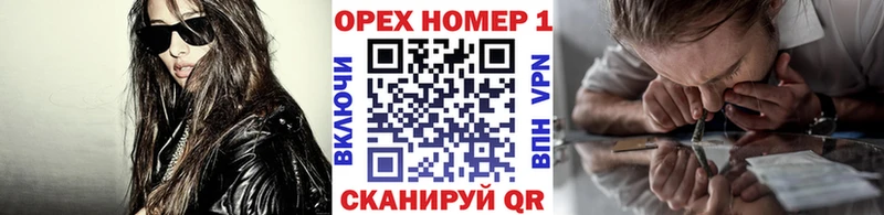 Кокаин Перу  Дальнереченск 