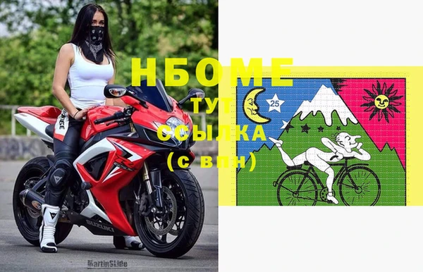 меф VHQ Абаза