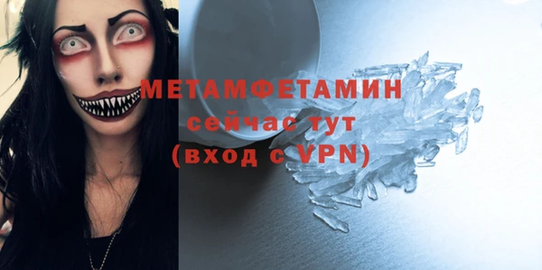 дживик Семилуки