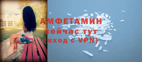 синтетический гашиш Армянск
