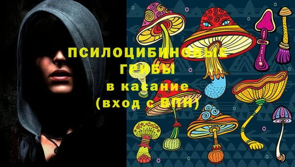 мдма Семёнов