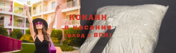 мдма Семёнов