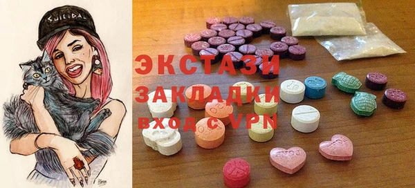 дживик Семилуки