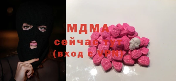 меф VHQ Абаза