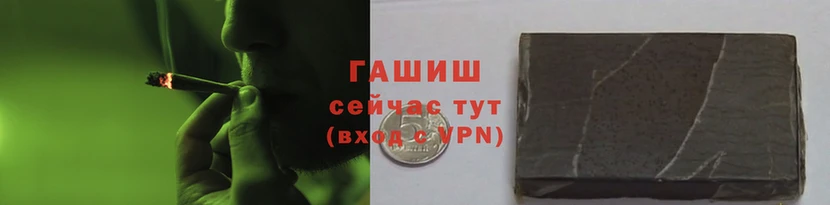сатива Абдулино