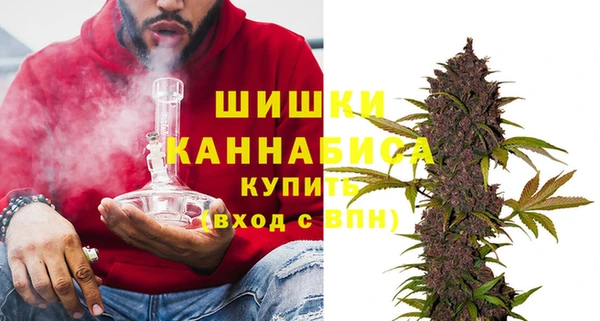 скорость Кулебаки