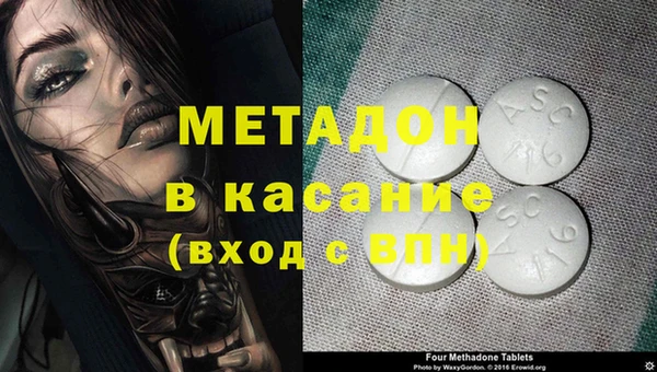 apvp Алзамай