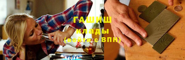 кокс Алексин