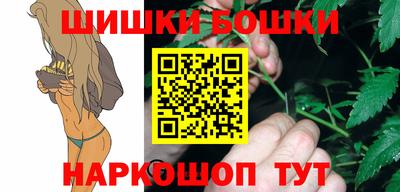 спайс Нарткала