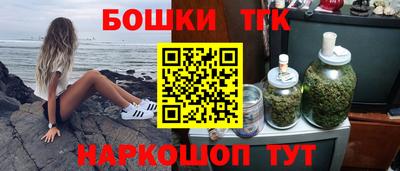 spice Нальчик