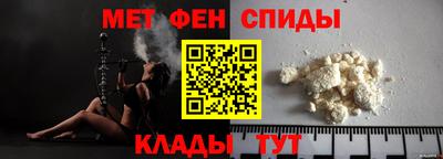 спайс Нарткала
