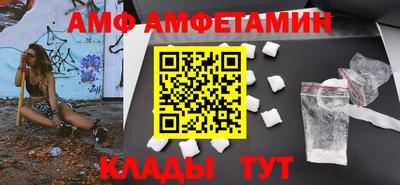 спайс Нарткала