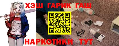 спайс Нарткала