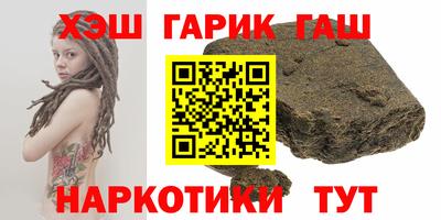 spice Нальчик