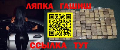 spice Нальчик