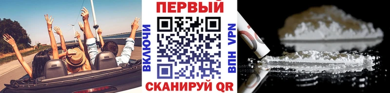 Метамфетамин Methamphetamine  дарнет шоп  Дальнереченск 
